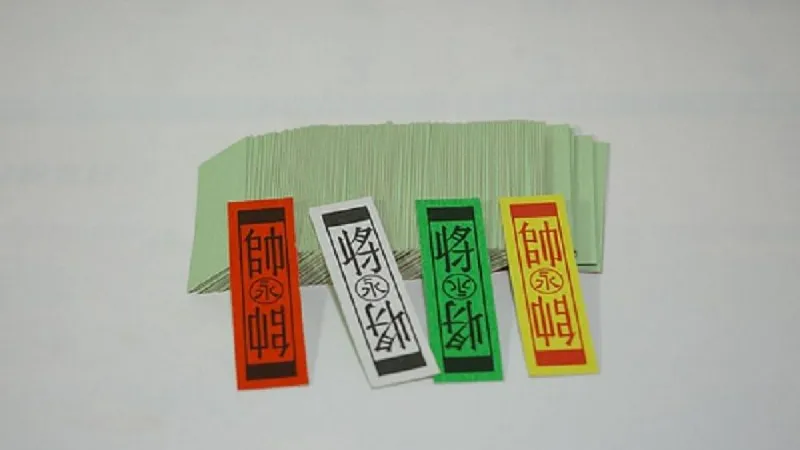 Game bài tứ sắc có luật chơi tương đối đơn giản
