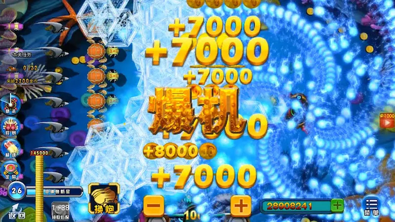 Tips to avoid mistakes when playing fish shooting game